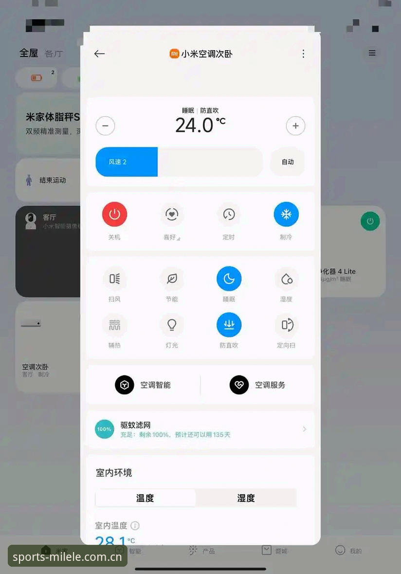 米乐APP怎么安装：安卓版下载vs官方安装包对比，哪个更省心？